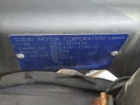 Vehicle SU00000783 thumbnail 38