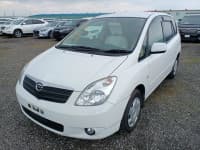 Vehicle SU00000834 thumbnail 2