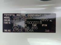 Vehicle SU00000819 thumbnail 38