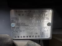 Vehicle SU00000821 thumbnail 38