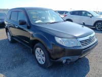 Vehicle SU00000818 thumbnail 8