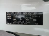 Vehicle SU00000812 thumbnail 38