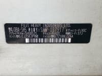 Vehicle SU00000833 thumbnail 38