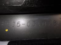 Vehicle SU00000825 thumbnail 39