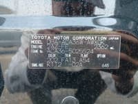 Vehicle SU00000855 thumbnail 38