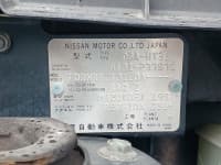 Vehicle SU00000813 thumbnail 39