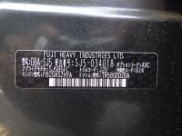 Vehicle SU00000825 thumbnail 40