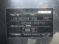 Vehicle SU00000782 thumbnail 38