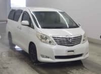Vehicle SU00000844 thumbnail 2