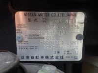 Vehicle SU00000809 thumbnail 37