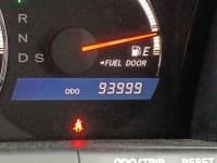 Vehicle SU00000812 thumbnail 30