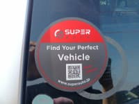 Vehicle SU00000919 thumbnail 20