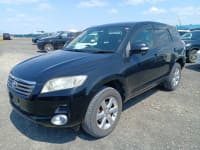 Vehicle SU00000903 thumbnail 2
