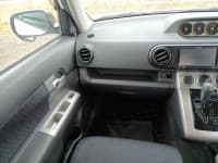 Vehicle SU00000901 thumbnail 28