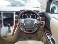 Vehicle SU00000853 thumbnail 28