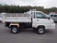 Vehicle SU00000873 thumbnail 7
