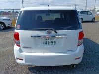 Vehicle SU00000894 thumbnail 5