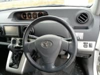 Vehicle SU00000901 thumbnail 27