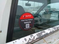 Vehicle SU00000918 thumbnail 20