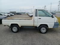 Vehicle SU00000918 thumbnail 7