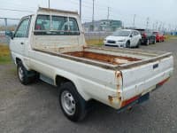 Vehicle SU00000918 thumbnail 4