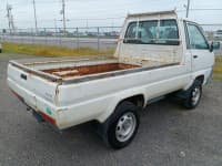 Vehicle SU00000918 thumbnail 6