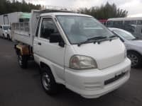 Vehicle SU00000873 thumbnail 8