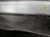 Vehicle SU00000901 thumbnail 39