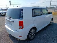 Vehicle SU00000894 thumbnail 6