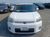 Vehicle SU00000894 thumbnail 9