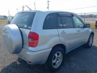 Vehicle SU00000919 thumbnail 6