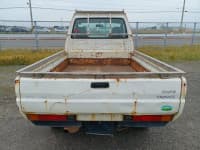 Vehicle SU00000918 thumbnail 5