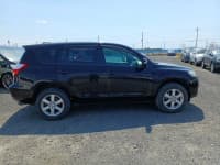 Vehicle SU00000903 thumbnail 7