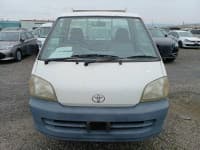 Vehicle SU00000918 thumbnail 9