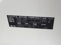 Vehicle SU00000901 thumbnail 38