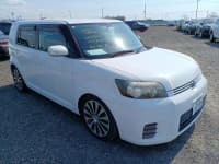 Vehicle SU00000894 thumbnail 8