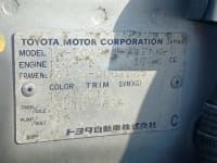 Vehicle SU00000919 thumbnail 35