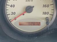 Vehicle SU00000919 thumbnail 29