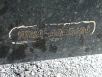 Vehicle SU00000918 thumbnail 37