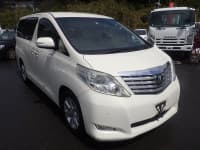 Vehicle SU00000853 thumbnail 8