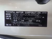 Vehicle SU00000853 thumbnail 39
