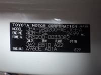 Vehicle SU00000858 thumbnail 36