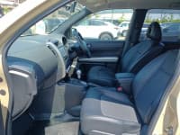 Vehicle SU00000933 thumbnail 25