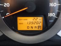 Vehicle SU00000889 thumbnail 29