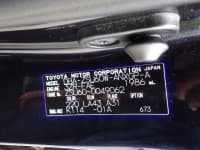 Vehicle SU00000920 thumbnail 39