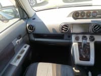 Vehicle SU00000936 thumbnail 28
