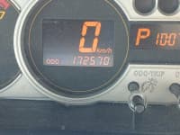 Vehicle SU00000936 thumbnail 30