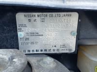 Vehicle SU00000933 thumbnail 42