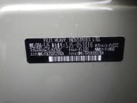 Vehicle SU00000932 thumbnail 35