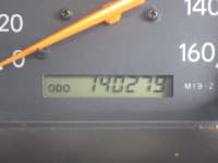 Vehicle SU00000925 thumbnail 23